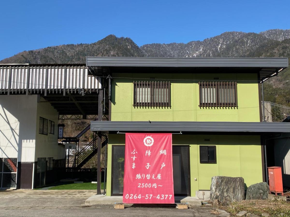 お宿 勝 Nagiso Exteriör bild